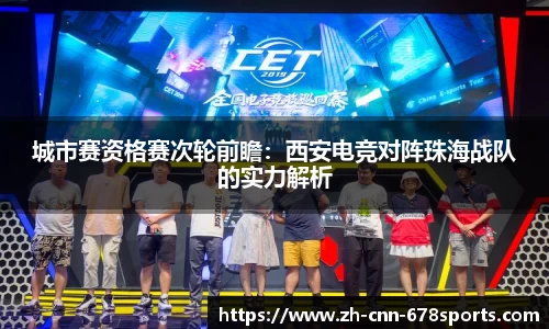 678体育官方网站