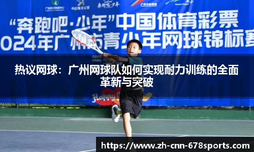 678体育官方网站