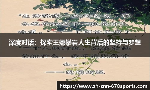 678体育官方网站