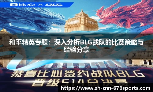 678体育官方网站